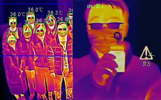 Intelligent dual-light infrared temperature screening system