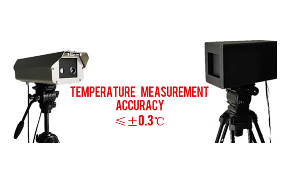 Intelligent dual-light infrared temperature screening system