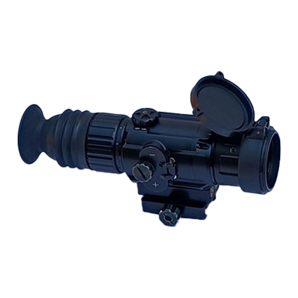 7.62mm General Purpose Machine Gun Infrared Sight