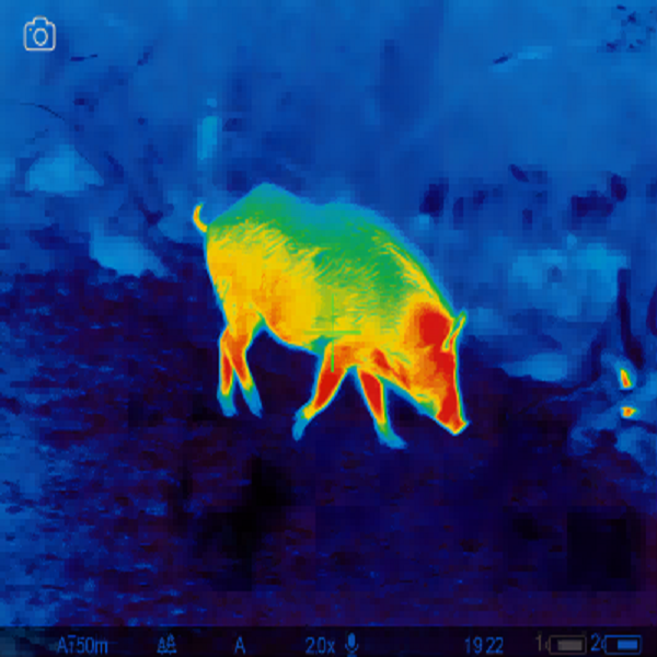 Welcome To MH Buy High Quality Thermal Vision!