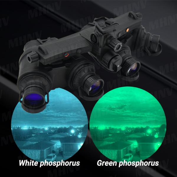 MH Tech: Illuminate the Night - Premium Night Vision Products on Sale and Ready to Ship