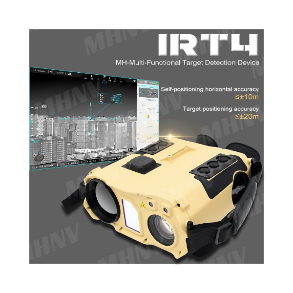 MH Tech: Multi-functional MH-IRT4 Thermal Binoculars