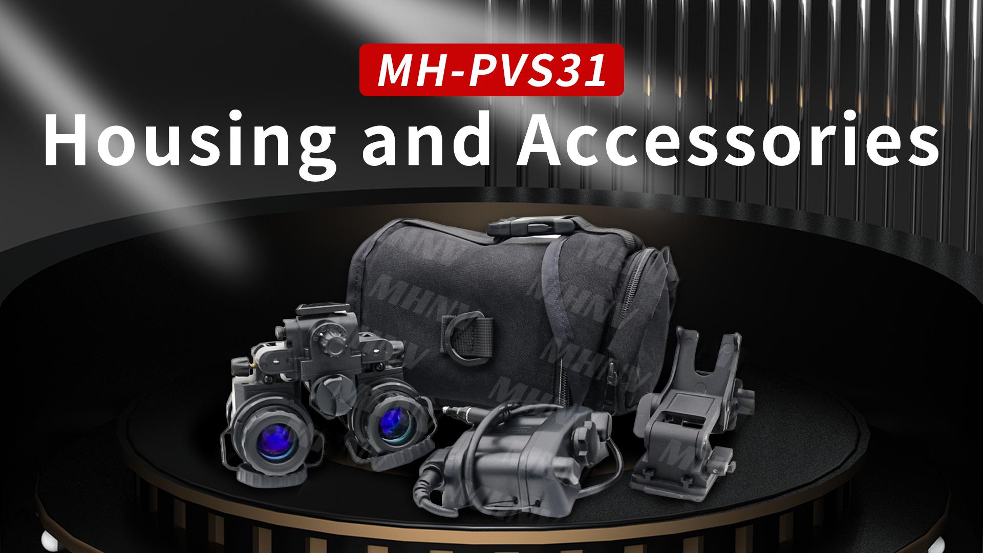 Advantages of PVS-31 night vision device