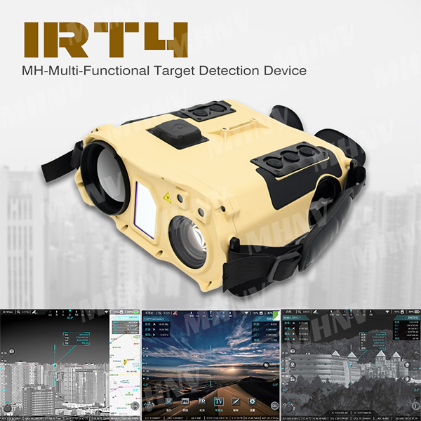 Features of MH-IRT4 Thermal Imaging Binoculars