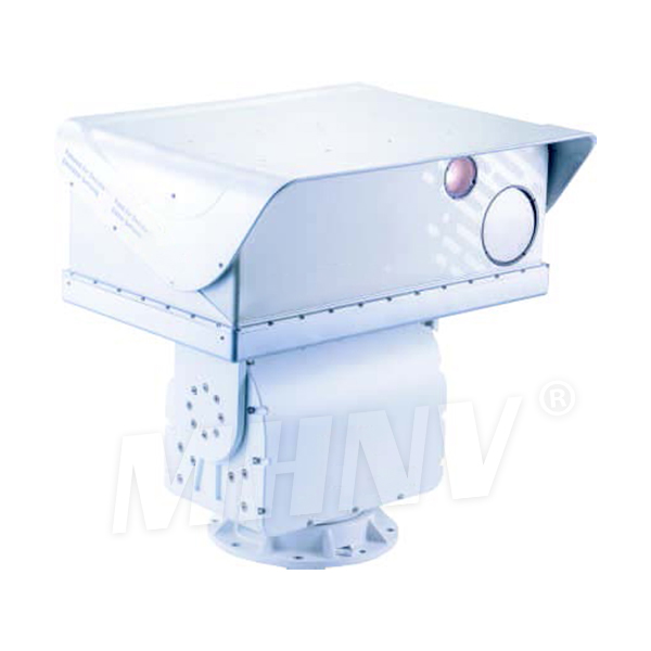 MHNV PARES 2000+ Atmospheric Pollution Gas Infrared Monitoring System