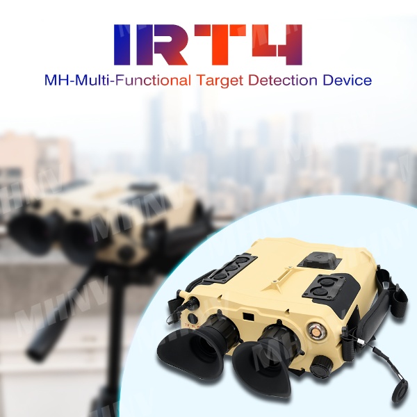 MH-IRT4 Multi-Spectral Fusion Target Detector: See Further, Detect Precisely