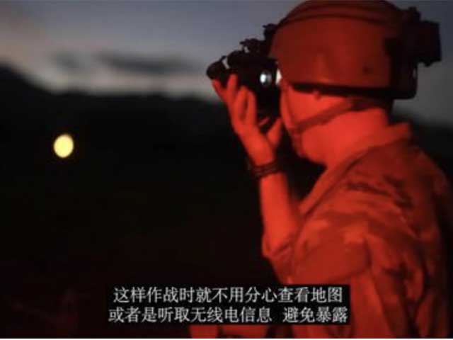 night vision