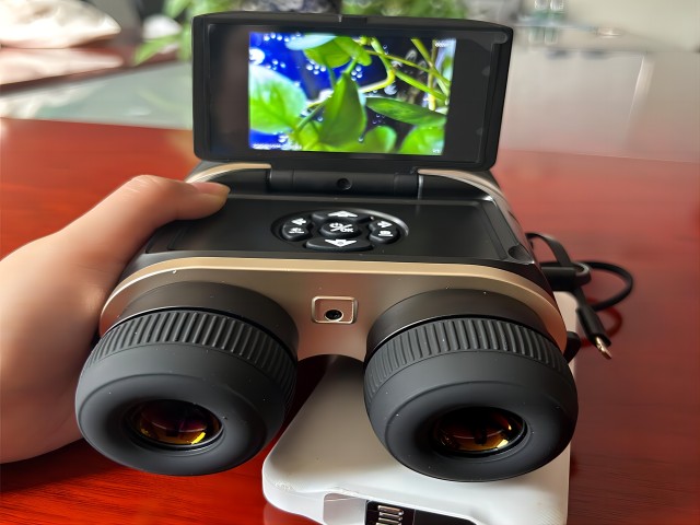 HD night vision digital