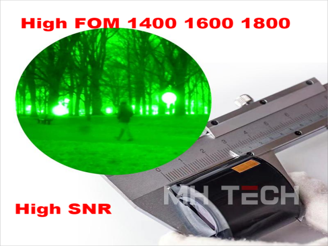 image intensifier tubes