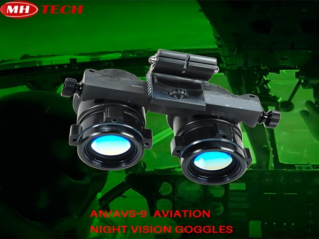night vision binoculars