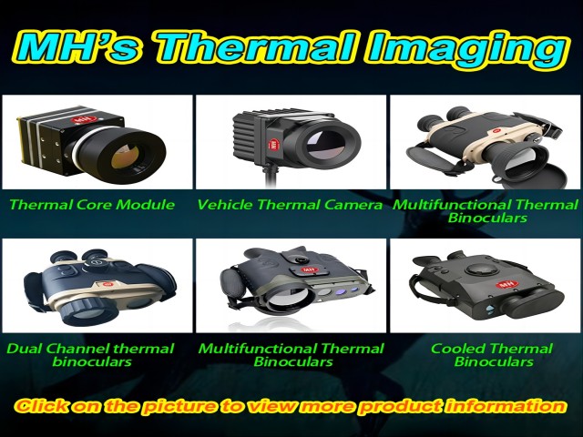 uncooled cooled thermal binoculars