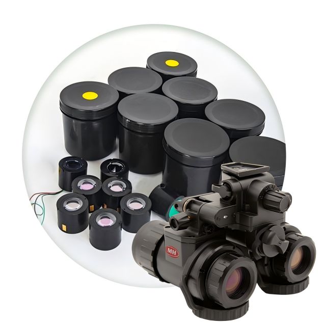 image intensifier tubes 