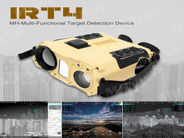 thermal binoculars