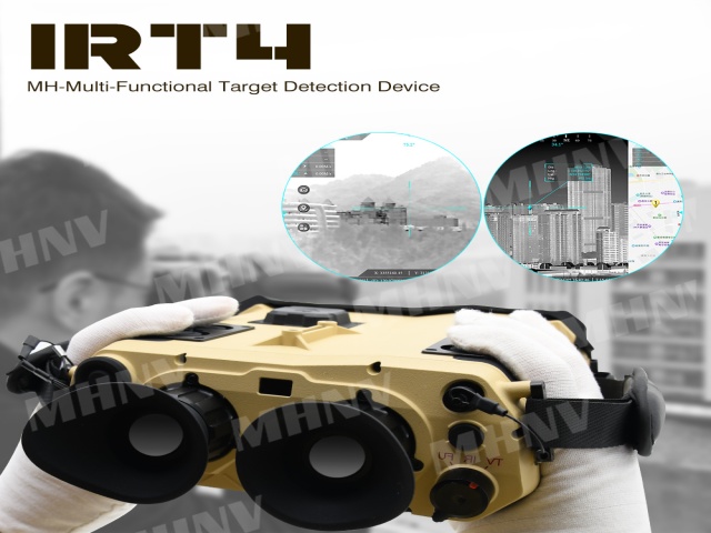 handheld thermal binoculars 
