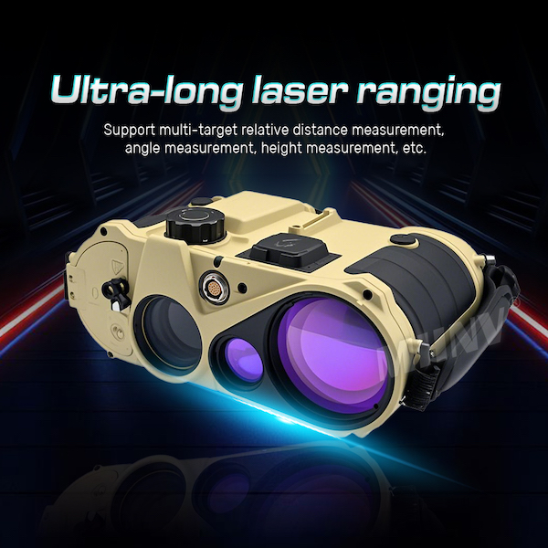 LRF,Laser Rangefinder,MHNV,ultra-long-range laser ranging,MHNV