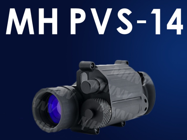 pvs14 night visiion monocular