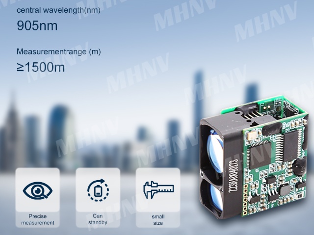 laser rangefinder module