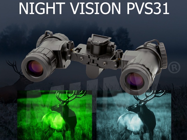 P43 P45 white green AT auto-gating image intensifier tubes