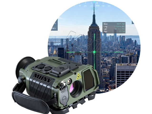 laser rangefinder 10km