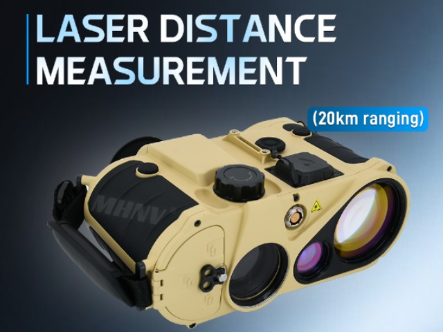 20km laser rangefinder