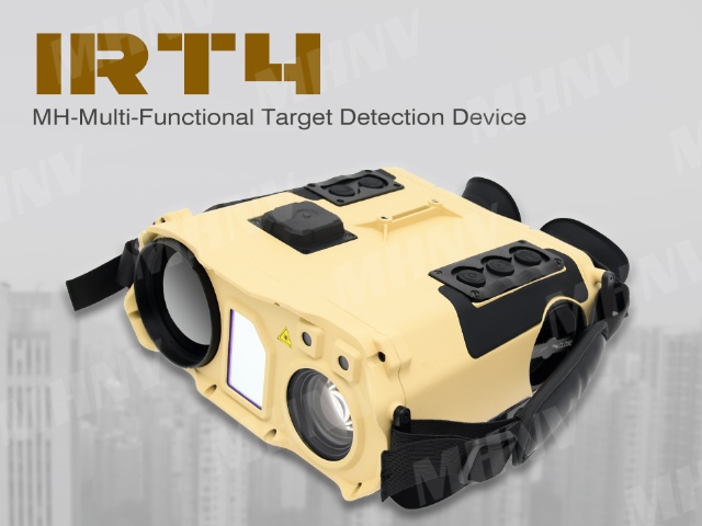 Multi-functional thermal binoculars