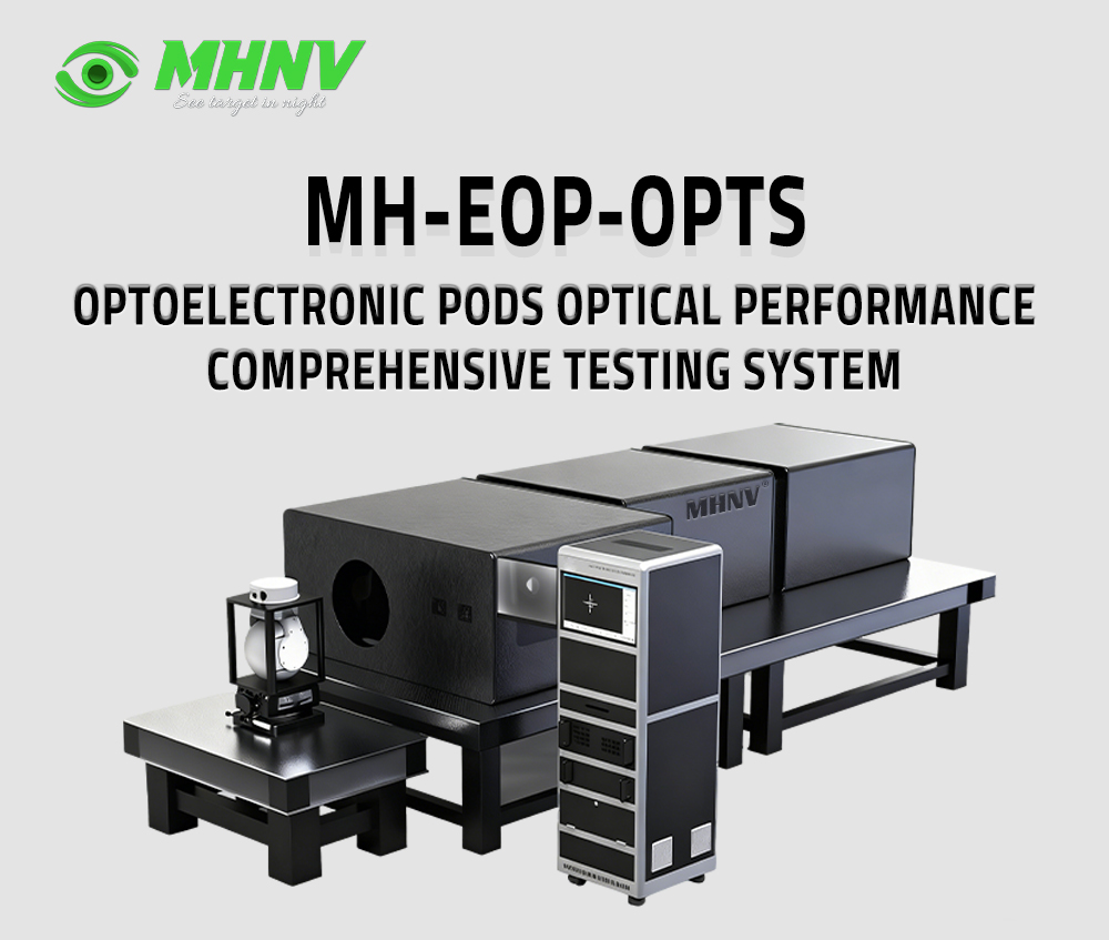 Comprehensive Optical Performance Test System