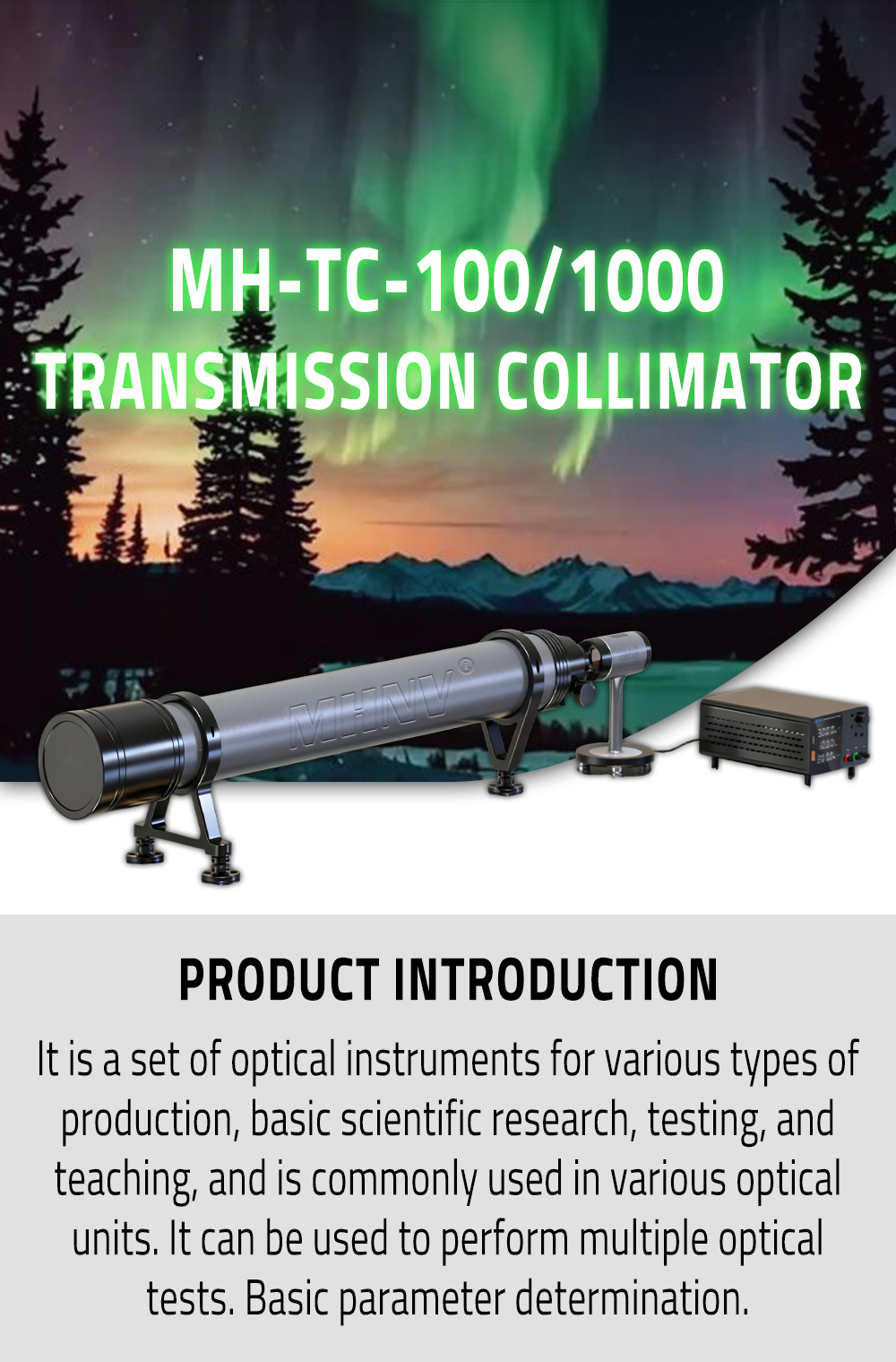Coaxial Transmission Collimator Parallel Light Tube