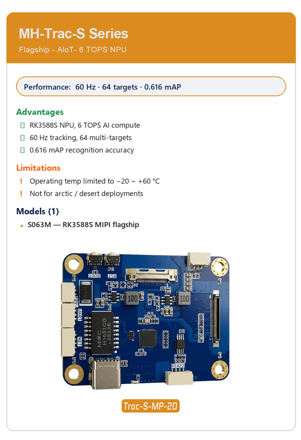 AI video tracking board,UAV AI vision module , Cameralink tracking board , EO/IR target tracking processor , RK3588 NPU vision board, hardened AI tracking board for drones , wide-temperature AI vision module , 6 TOPS NPU video tracker for gimbals